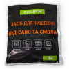 Средство Ecodym для чистки дымохода 1 кг. 
